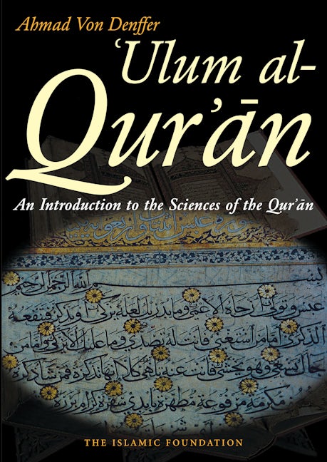 Book cover image for Ulum al Qur'an ISBN: 9780860372486